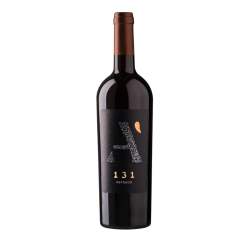 Refosco  IGT Venheto Cason Brusà